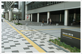 岡崎市庁舎周辺歩道整備