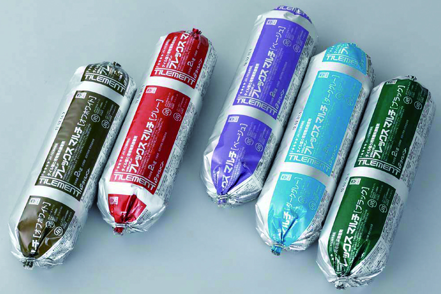 NITTO ニットー アシンメトリー定規 370mm Blue NITTO ニットー アシンメトリー定規 Blue NITTO ニットー